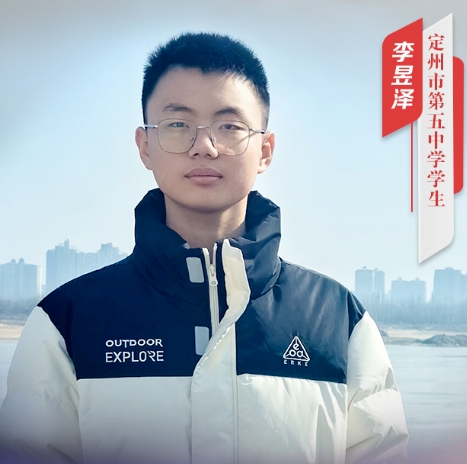 微信截图_20250429162136.png