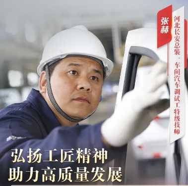 微信截图_20250429162657.png