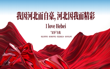 微信截图_20250429165143.png