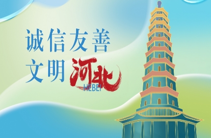 微信截图_20250429165235.png
