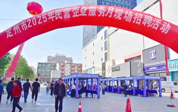 微信截图_20250507084712.png