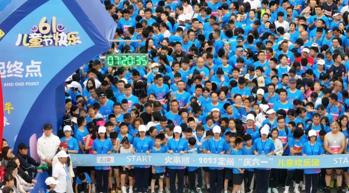 微信截图_20250604153452.png